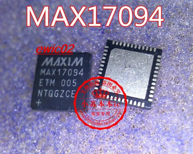 

Оригинальный в наличии MAX17094ETM MAX17094 QFN
