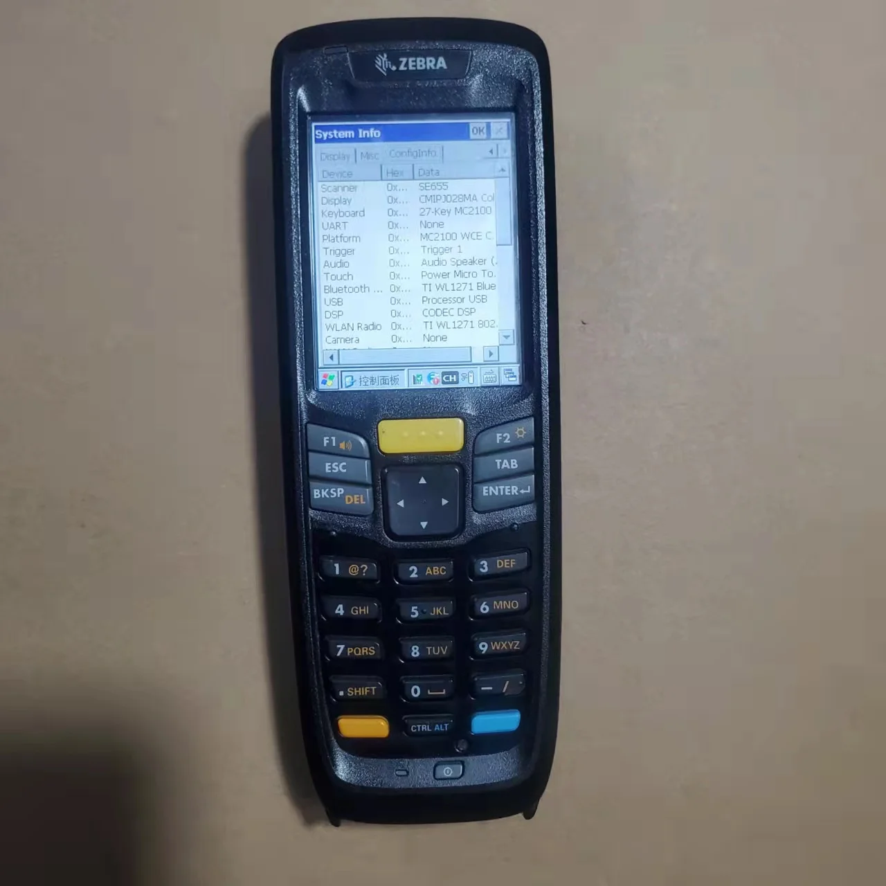 PDA Zebra Motorola MC2180 MC2100 Data Collector Handheld Computer Scanner