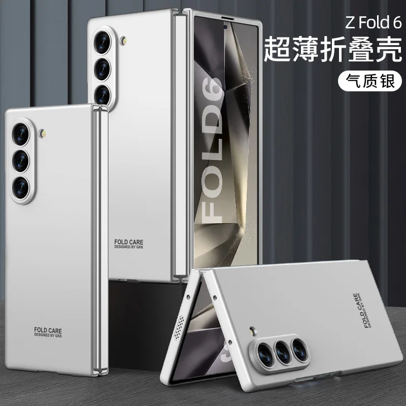 GKK Ultra-Thin Armor Shockproof Matte Protective Case