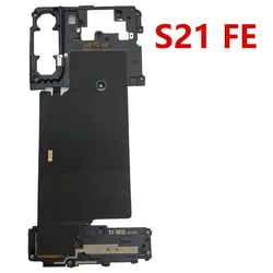 NFC Wireless Coil and 5G Signal Antenna with Charging Port and Motor Cable (S21FE - NFC Full Set)
