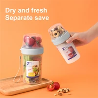 Breakfast Oatmeal Cup Fresh-keeping Cereal Nut Yogurt Salad Container Portable Food Box Double-layered Lunch Box Storage Jars 2