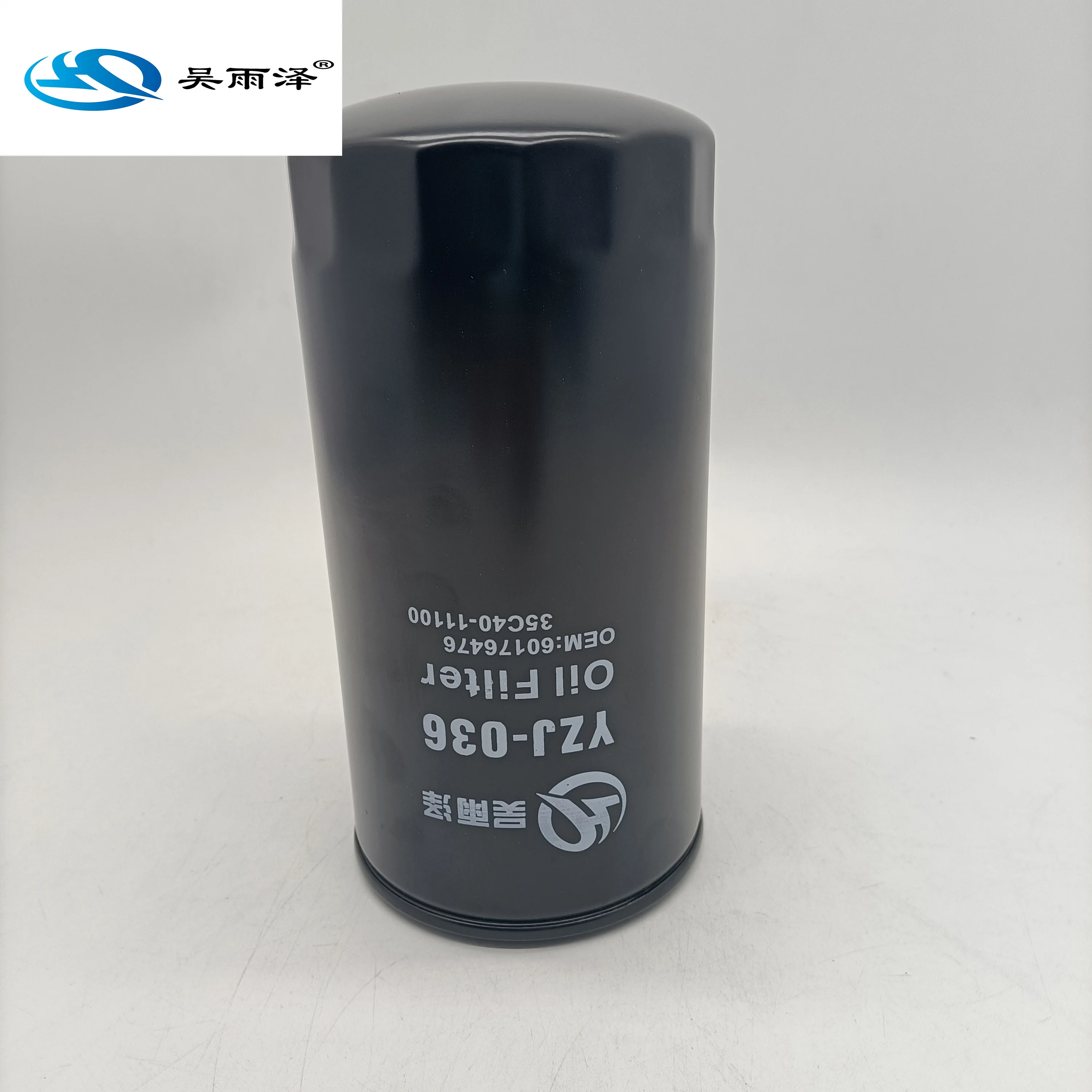 

6136-51-5120 LF3362 60176476 P550708 Throw-Away Oil Filter For PC200-1 PC220-2/3 PC350 SY245H Excavator Accessories