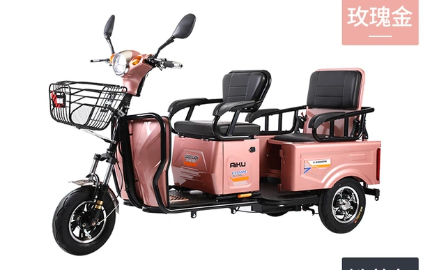 Triciclo electrico,Scooter batería de 48V20A/800W,60KM, Triciclo