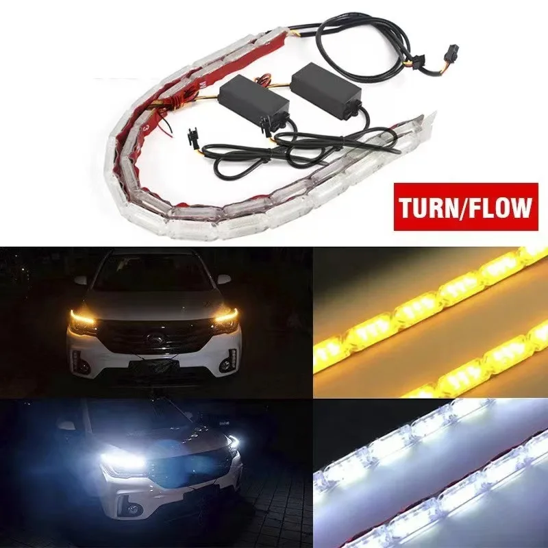 รูปสินค้า ไฟวิ่ง LED สำหรับรถยนต์ แสงไหล ดีไซน์สวย