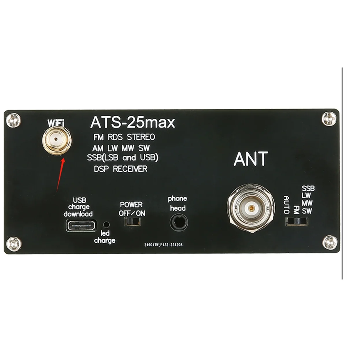 새로운 ATS25 Max Si4732 모든 대역 라디오 수신기 FM RDS AM LW MW SW SSB 수신기 (2.4 인치 터치 스크린 포함)