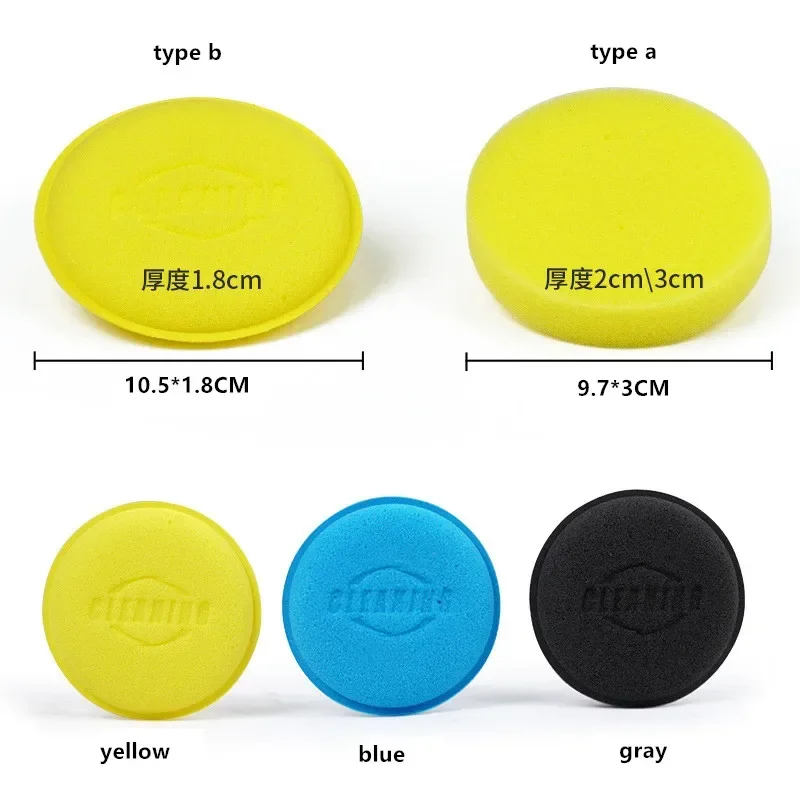 12Pcs Round Car Waxing Polish Wax Foam Sponge High Density Applicator Pads Cleaning Sponge Auto Detail Washing Car Cleaning Tool 6