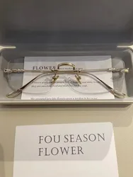 Sleek Silver Square Rimless Anti - Blue Light Eyewear (Gold)