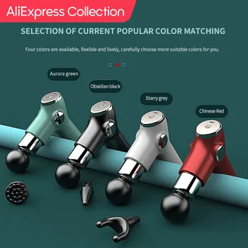 AliExpress Collection 미니 충전 근막 건, 진동 마사지 건, 근육 이완 마사지기, 휴대용 피트니스 장치