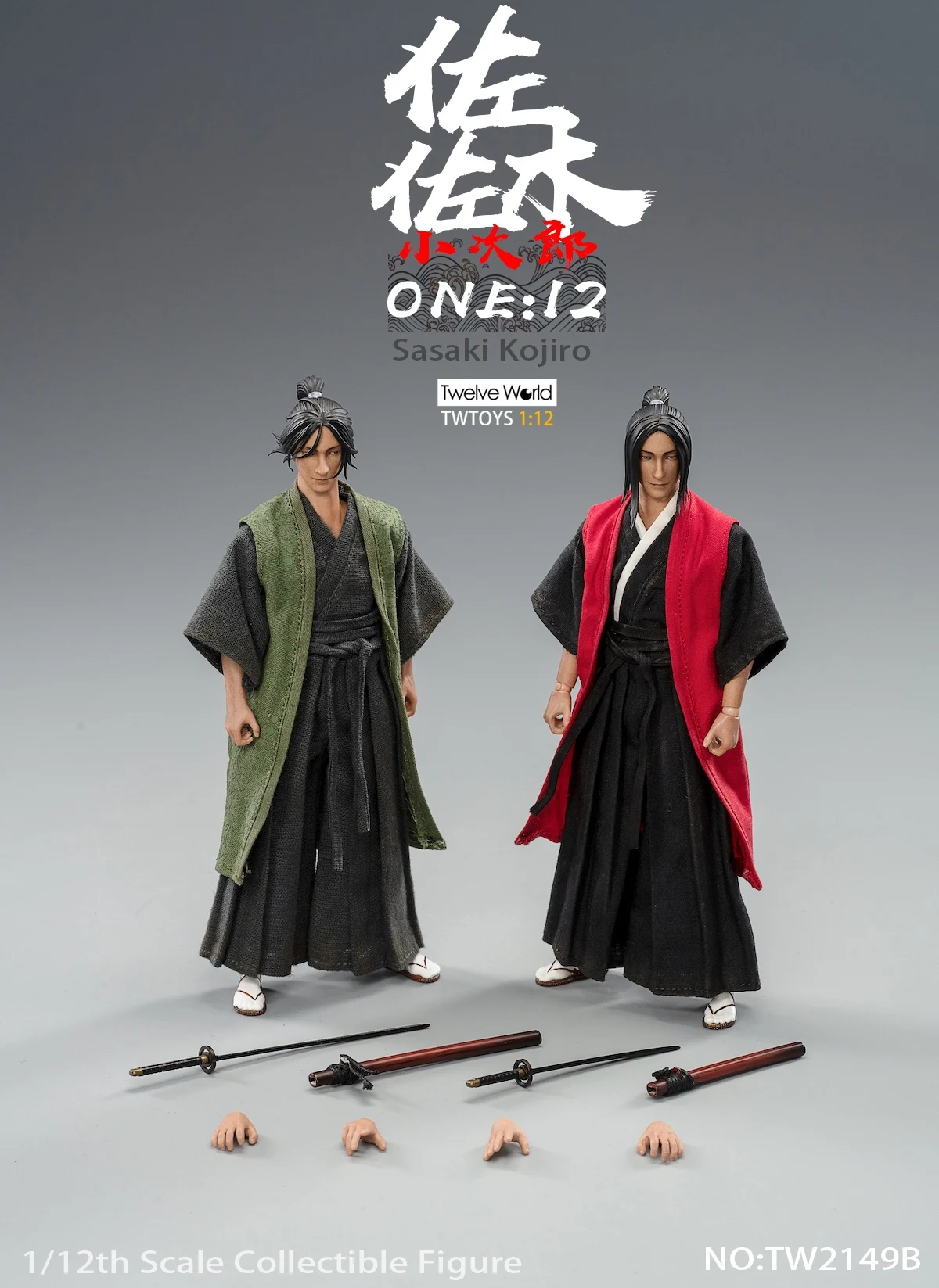 In Stock TWTOYS TW2149 A 1/12 Scale Sasaki Kojiro Figure Model