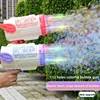 Automatic Bubble Gun Children Holding 80 Hole Light Bazooka Oversized Toy Bubble Machine Toy Bubble Gun 2