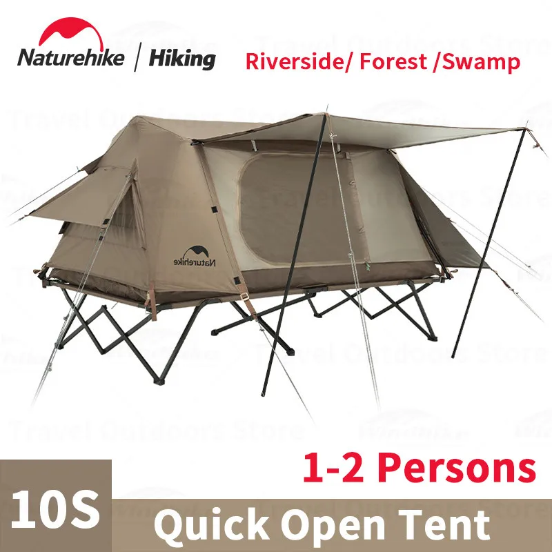 NaturehikeATypeGetOffTheGroundAutomaticTent12PCampingTent