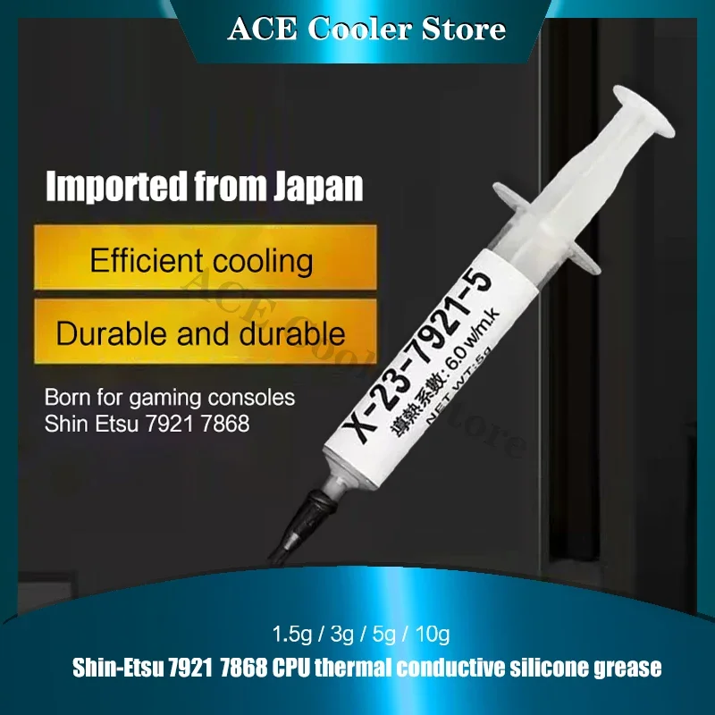 신에츠 7921 7868 주사기, 열전도성 그리스 페이스트, 석고 CPU PC 노트북 냉각, 정품, 1g, 3g, 5g, 10g  Best5