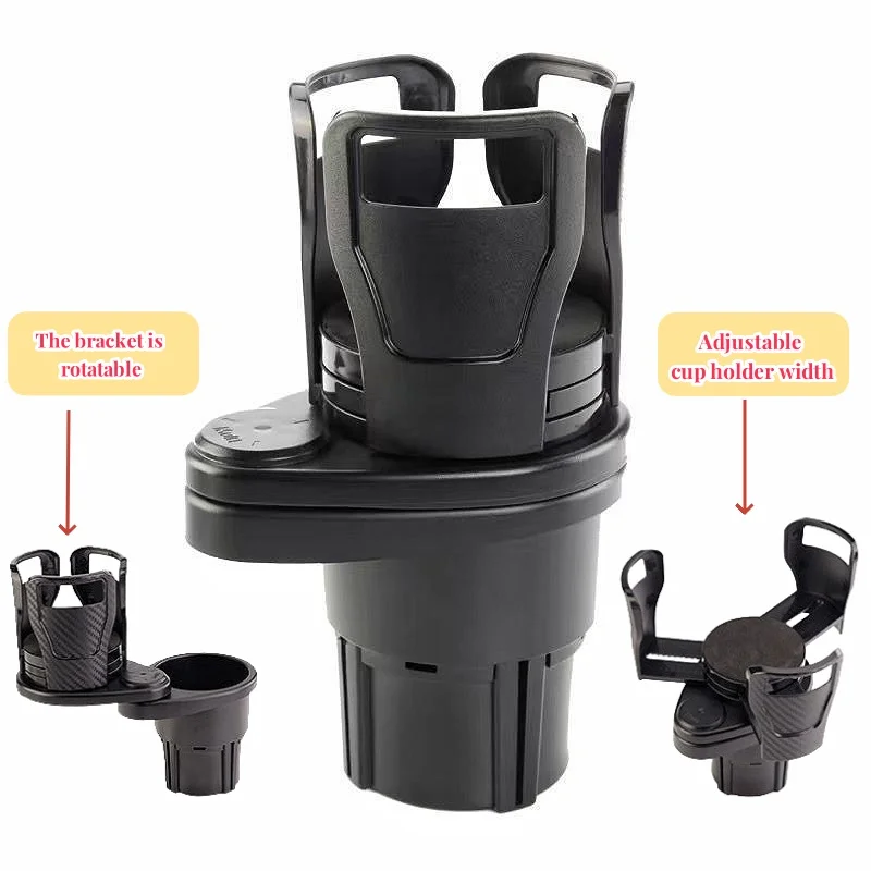 차량용 컵 거치대 확장기, 360 도 조절 가능, 기본 음료 거치대, 흔들림 방지, 안정적인 자동 병 거치대 정리, 2 in 1