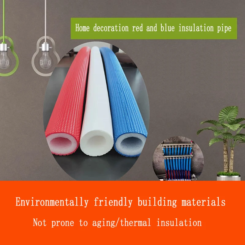 1.5M Water Separator for Floor Heating Fresh Air Pipe 4 Points 6 Points 1 Inch Red and Blue Embossed Insulation Cotton Pipe
