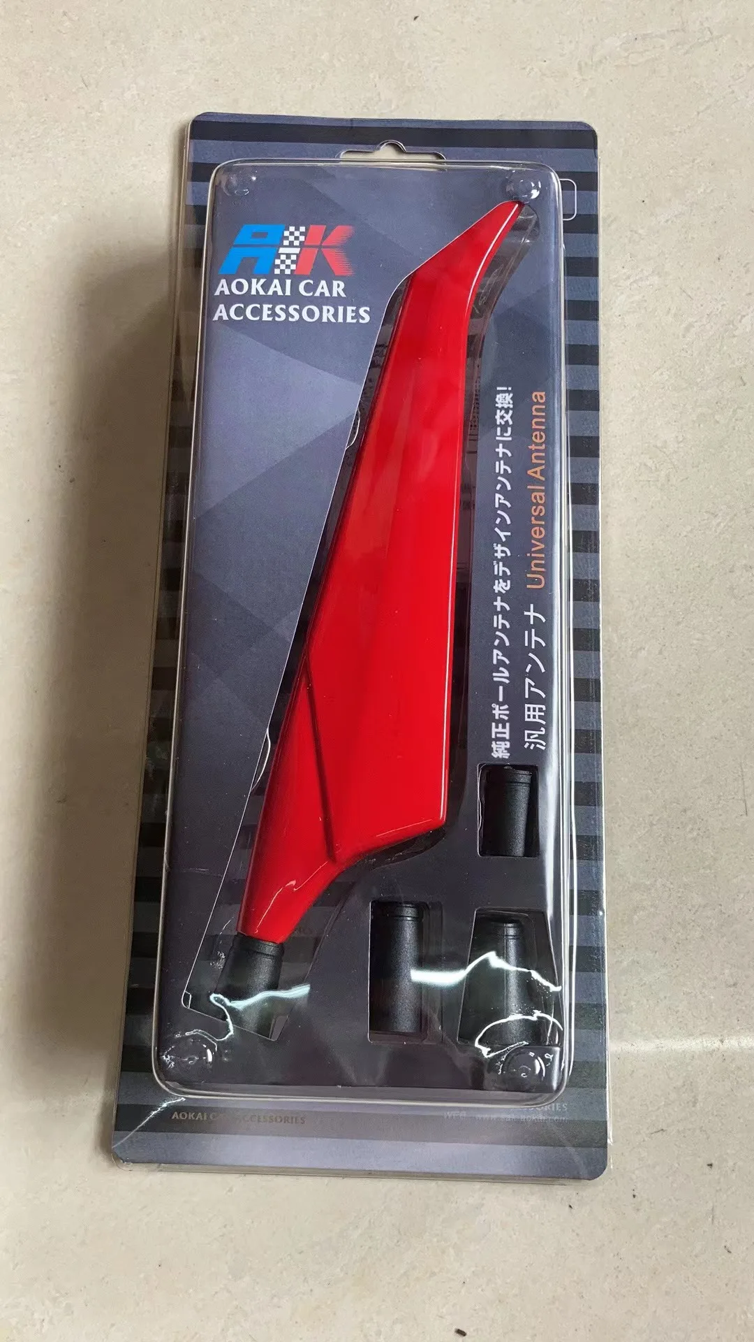 Multicolor Car AM/FM Radio Blade Type Antenna - New Design Universal Aerials