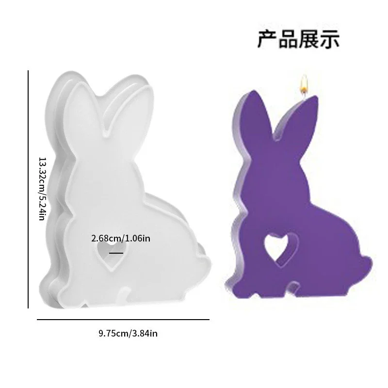 4 Stampi In Silicone Per Pasqua - Coniglietti 3D, Angelo, Castello, Per Candele, Saponi E Decorazioni - Foto 4