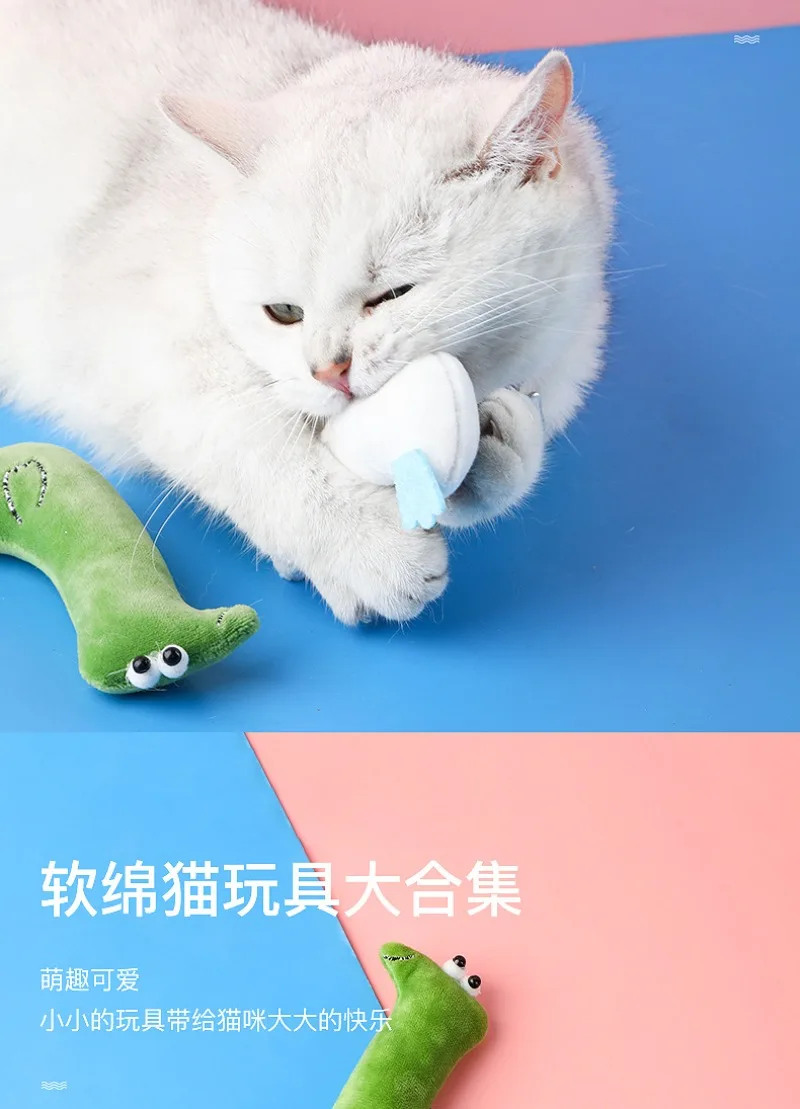 Catnip Pets Toy Cats Supplies for Cute Cat Toys Puppy Kitten Teeth Grinding Cat Plush Thumb Pillow Protect Mouth