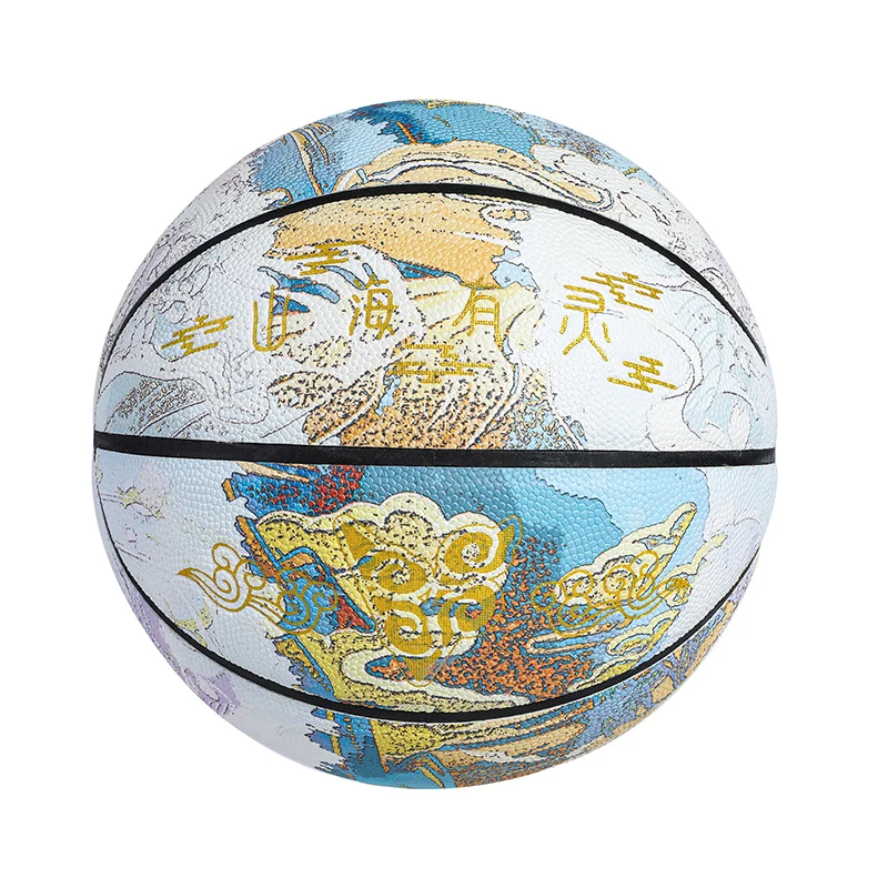 Chinoiserie PU Game Basketball - On Court