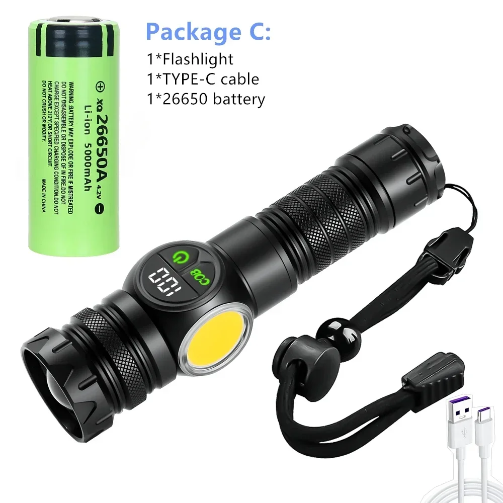 with 26650 battery