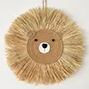 INS Nordic Handmade Lion Wall Decor Cotton Thread Straw Woven Animal Head Wall Hanging Ornament for Nursery Baby Room Decoration 2