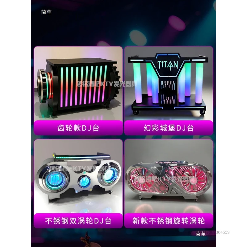 바 조명, DJ대만 플래시 LED, 오디오 DJ 콘솔, 멋진 나이트클럽 개인룸 사운드 컨트롤 믹싱 및 DJ 테이블