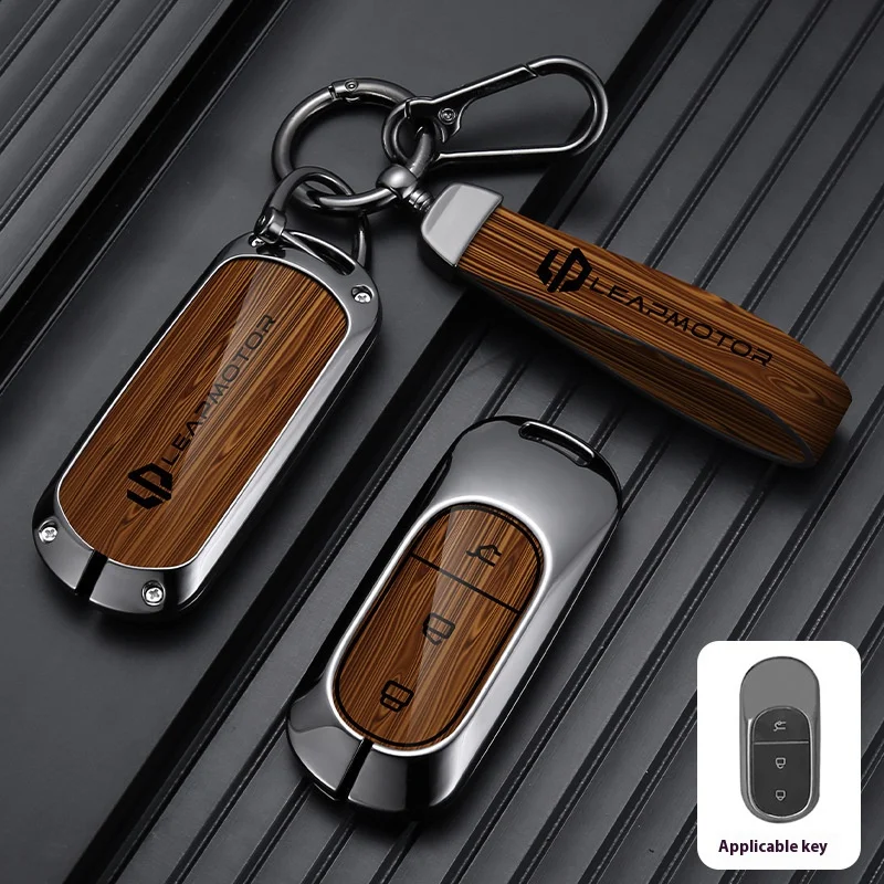 아연 합금 자동차 키 커버 케이스 홀더 키 가방 쉘 보호기 Fob Leapmotor T03 S01 C11 C01 키 체인 자동 스타일링 액세서리