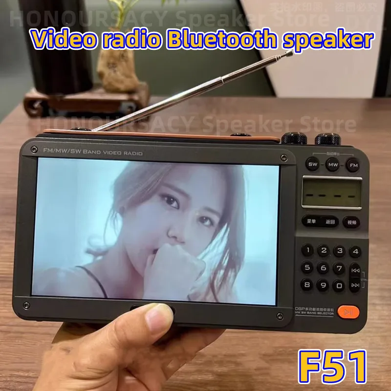 MultifunctionalWirelessBluetoothSpeakersFMMWSWRadioforHome