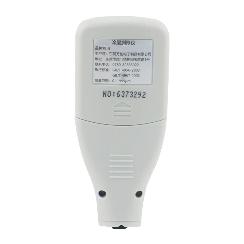 SmartSensor AR932A Coating Thickness Gauge Measuring Range 0~1500um Automotive P