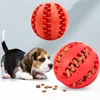 Dog Toy Ball Interactive Rubber Balls Puppy Chewing Toys Pet Tooth Cleaning Ball Cats Pets Food Treat Feeder Silicone Balls Toy 2