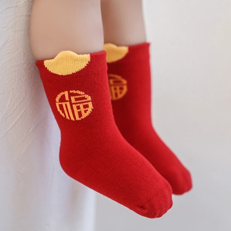 

Gentle & Easy to Wear Infant Socks Breathable and Convenient Baby Socks Convenient Perfect for Daily Use & Bath Time