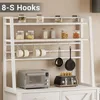 Itaar Baker's Rack, Coffee Bar Cabinet, Farmhouse Microwave Stand with Wine Rack, Storage Drawer and 8 Hooks, Bakers Racks 5