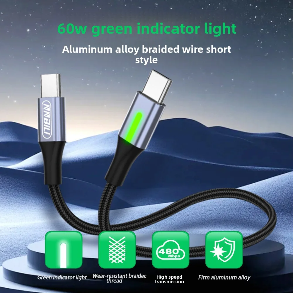 NNBILI 0.25M/0.5M 데이터 케이블 A to USB C 고속 충전 데이터 숏 케이블 66W 타입 C to C 아이폰 15 화웨이 휴대용 전원 케이블