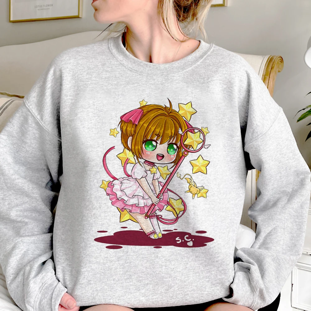 

Cardcaptor Sakura