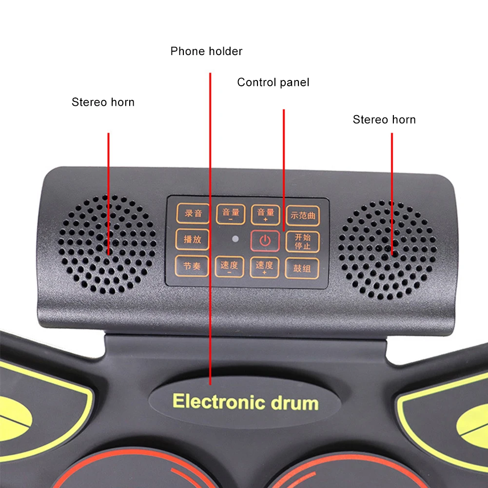 Electric Drum Set Roll-Up Drum Practice Pad Stand Sticks and Pedals Portable Kit Kids Adults Birthday Gift