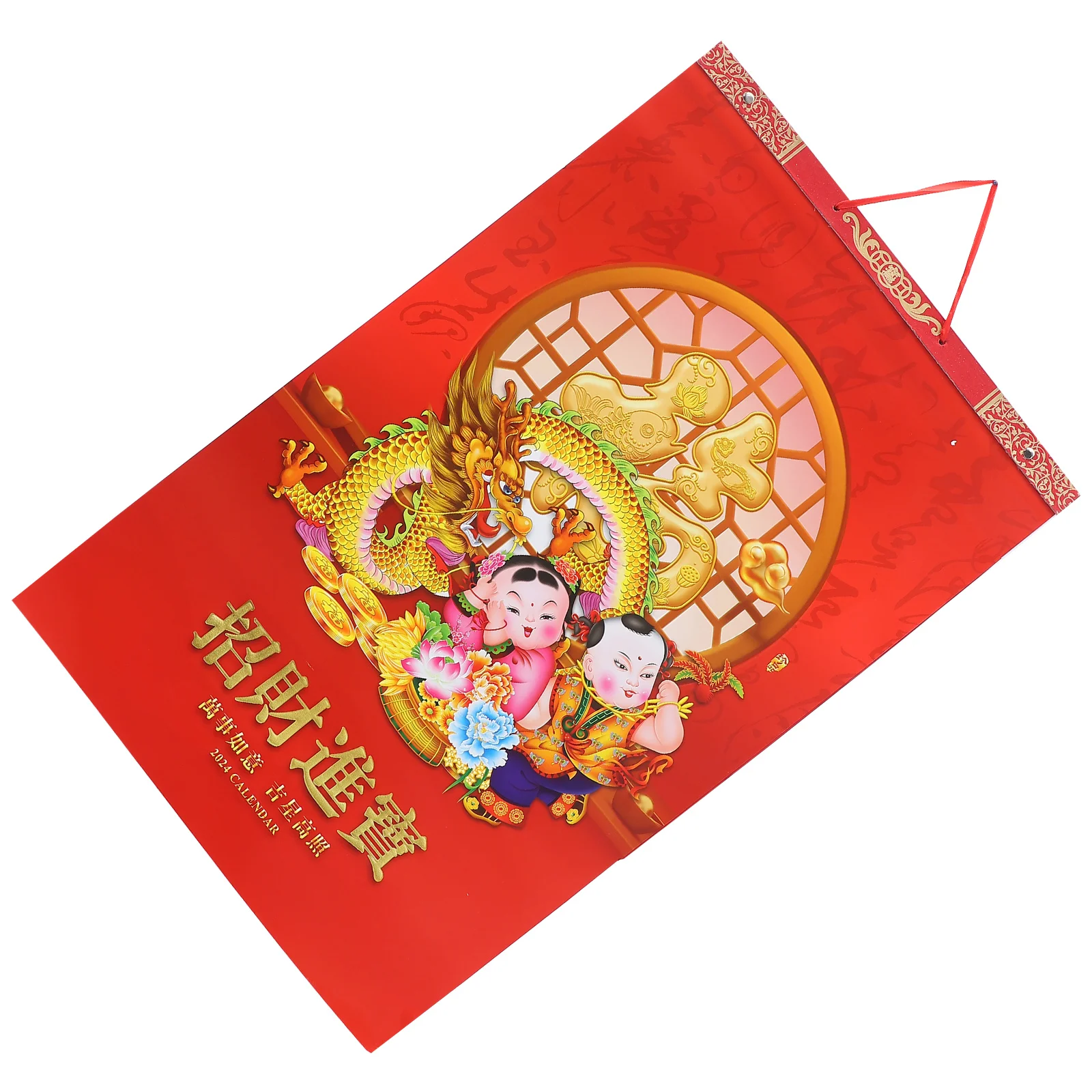 

Decor for Home Chinese Calendar 2024 Lunar Wall Macrame Monthly Planner Paper Trim Walls