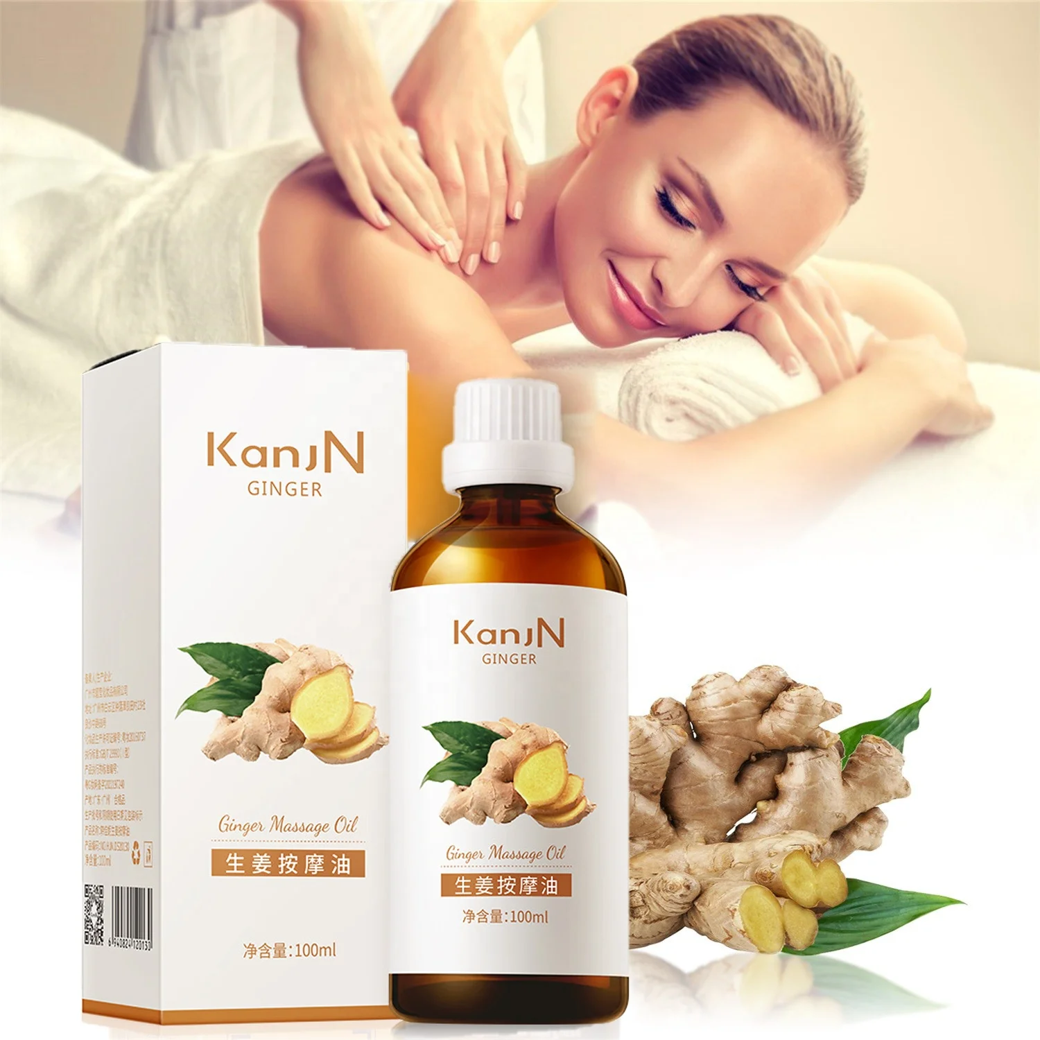 100ml Natural Ginger Oil Lymphatic Drainage Therapy Anti Aging Plant Essential Oil Promote Metabolism Full Body Slim Massage Oil