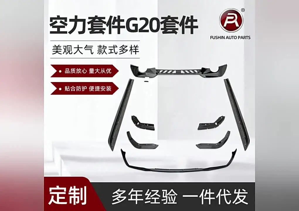 Подходит для Mercedes-Benz C-Class W205 Sports четырехдверная Модифицированная круглая