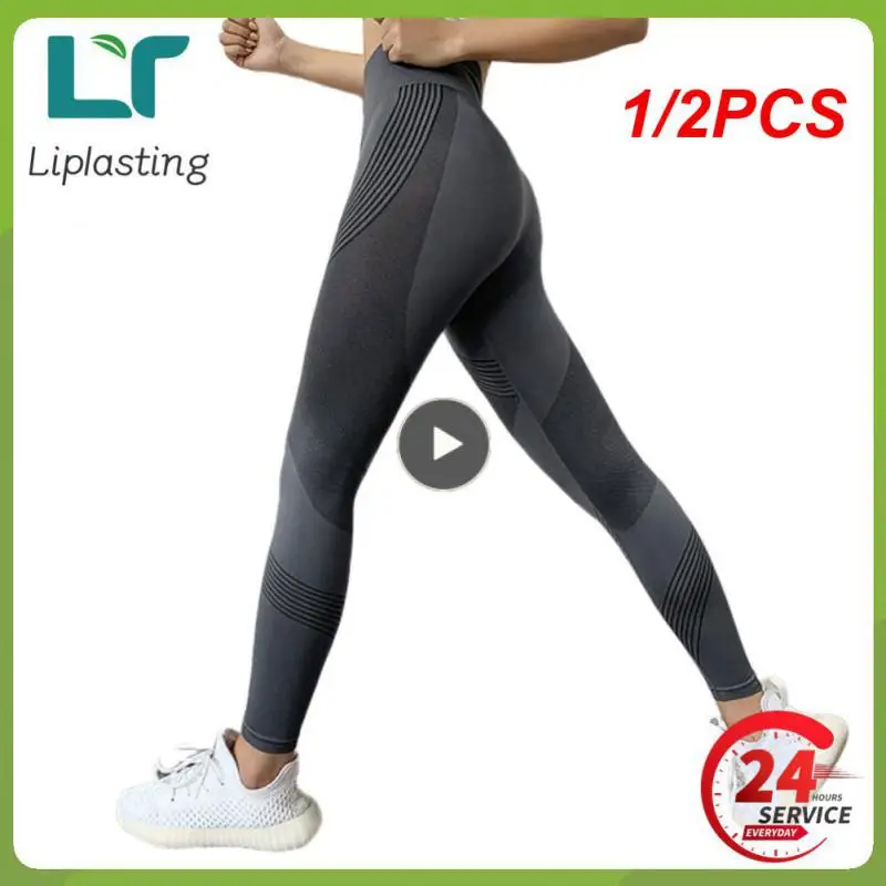 

1/2PCS Women Fitness Legging Seamless Energy Gymwear Workout Tummy Control Running Trainning Activewear Yoga Pant Hip Lifting