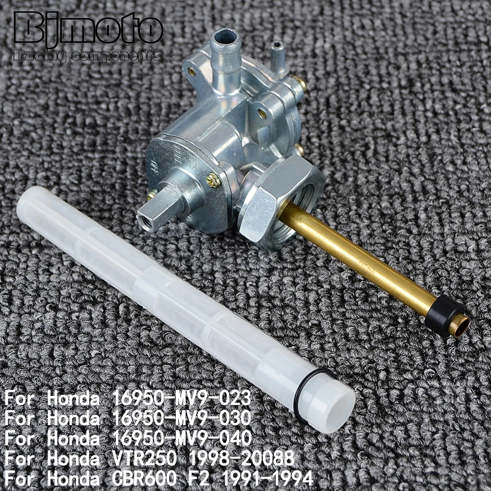 Gas Fuel Petcock Tap Valve Switch Pump For Honda 16950-MV9-023 16950-MV9-030 16950-MV9-040 VTR 250 CBR 600 F2 F3 CBR-250RR MC22 fuel petcock valve