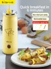 Little Bear Egg Cup Egg Roll Machine Breakfast Machine Egg Wrap Sausage Machine Home Fully Automatic Egg Intestine Artifact 1