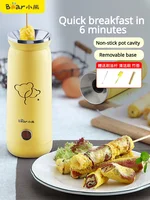 Little Bear Egg Cup Egg Roll Machine Breakfast Machine Egg Wrap Sausage Machine Home Fully Automatic Egg Intestine Artifact 1
