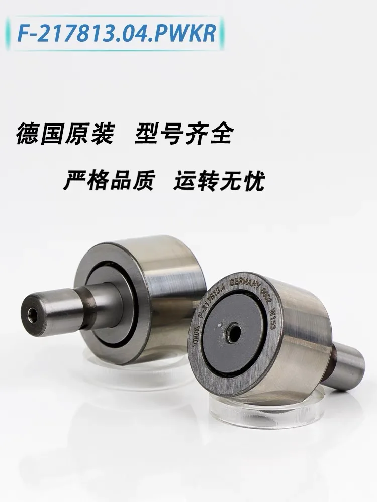 Original F-217813.04.PWKR 10x28x39.5mm Printing Machine Spare Parts 00.550.1471 Original Needle Roller Bearing