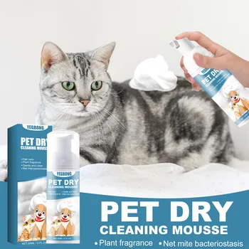 Waterless Pet Bath Foam Mousse Cleaner 1