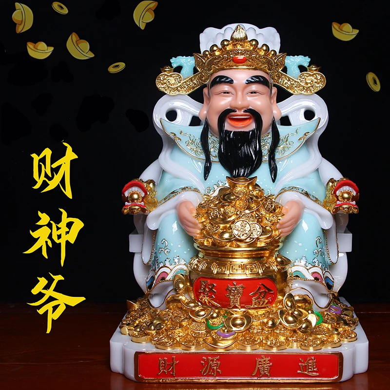 

Asia Temple Worship High grade jade God of wealth Buddha statue HOME company shop bring money GOOD luck CAI SHEN gilding statue