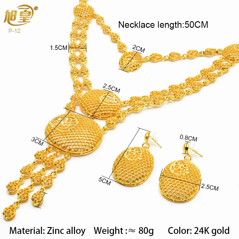 Jewelry Sets Jewelry Set Women Earrings Chain Necklace XUHUANG Ethiopian Gold Color Jewelry Set For Women Dubai Bridal Wedding Necklace And Earring Set Moroccan African Jewelry Gift