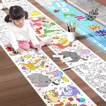 1roll Children's coloring painting scroll, extra long floor graffiti paper, can be laid on the ground for painting 1
