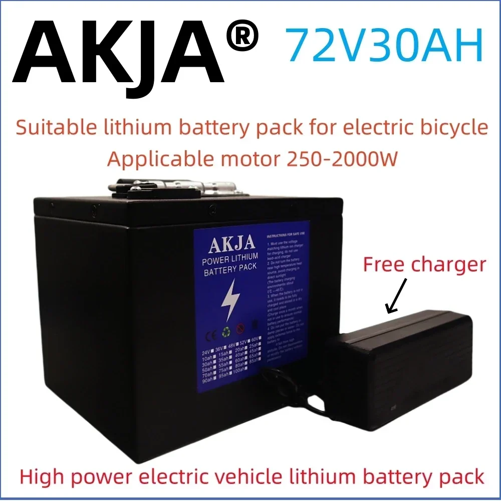 New Full Capacity Power 18650 Lithium Battery 72V20Ah30ah Lithium Battery Pack Suitable for 250-2000W+Lithium Battery Charger