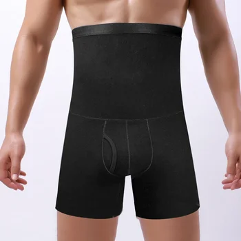 Men Thermal Underwear Winter Tummy Slim Body Shaper Long Boxershorts Butt Lifter Boxers Man High Waist Convex Separation Panties