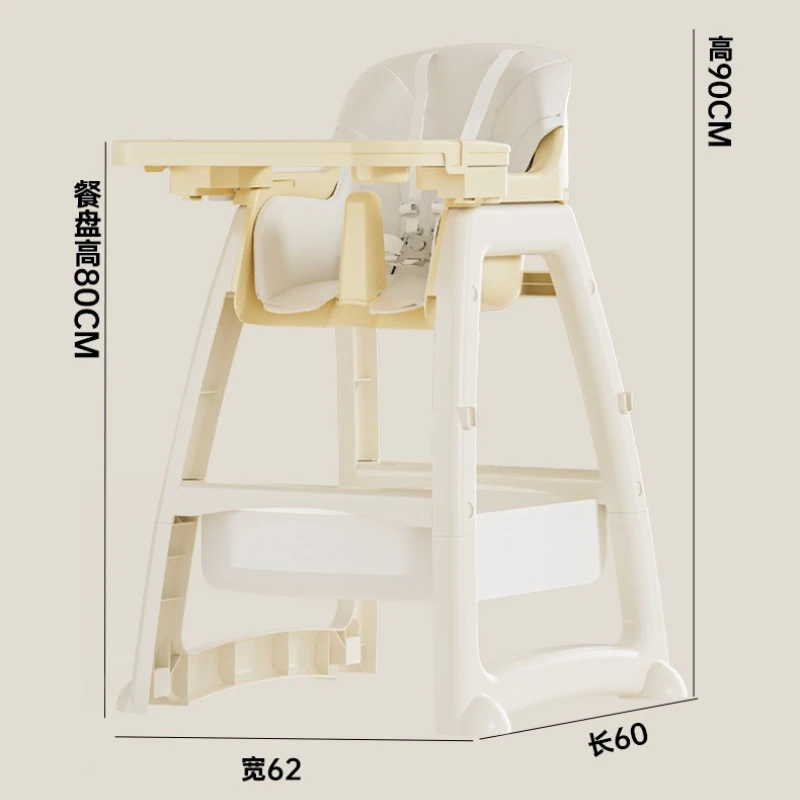 용 하이체어, 가정용 식탁 의자, 다기능 레스토랑, 호텔, 상업용 용 하이체어 (범용 바퀴 포함)
