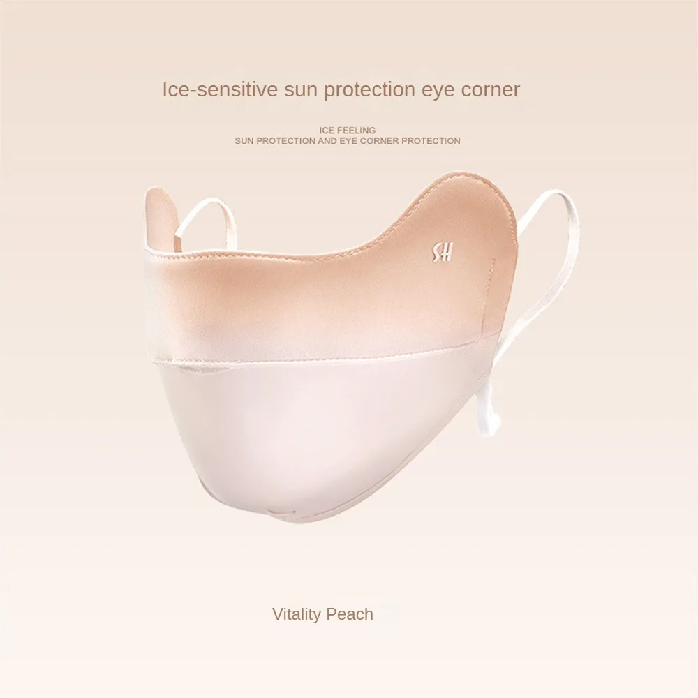 Breathable Three-dimensional Preferably Made Of Ice Silk Fabric Comprehensive Eye Care And More Comfortable Newly Upgraded Visor